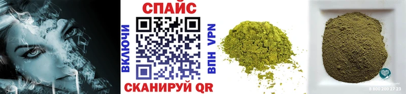 БУТИРАТ буратино  купить закладку  Батайск 