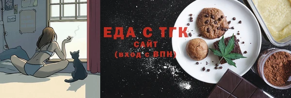 метадон Бугульма