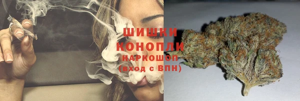 мефедрон Богданович