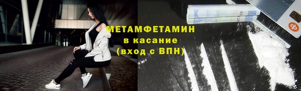 МДПВ Богородицк