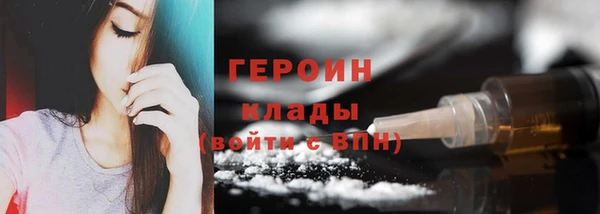 МДПВ Богородицк