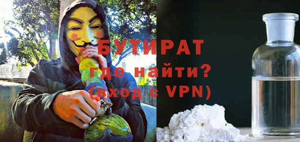МДПВ Богородицк