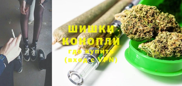 прущие крисы Богородск