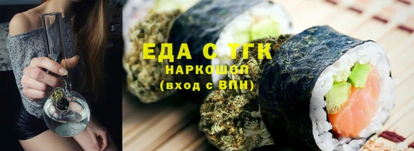 МДПВ Богородицк