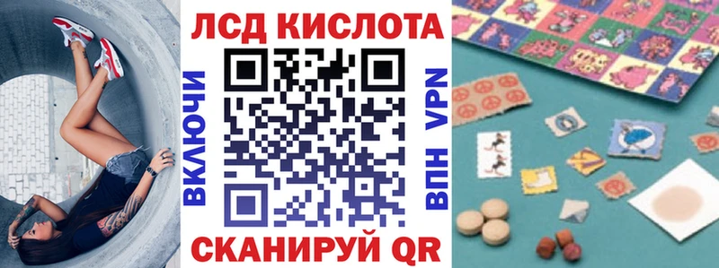 Марки NBOMe 1500мкг  Батайск 